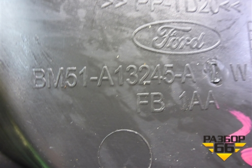 Накладка порога внутренняя заднего левого (хетчбэк) (BM51A13245A) для Ford Focus 3 с 2011г