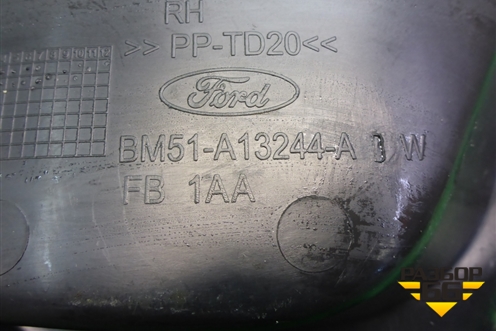 Накладка порога внутренняя заднего правого (хетчбэк) (BM51A13244A) для Ford Focus 3 с 2011г
