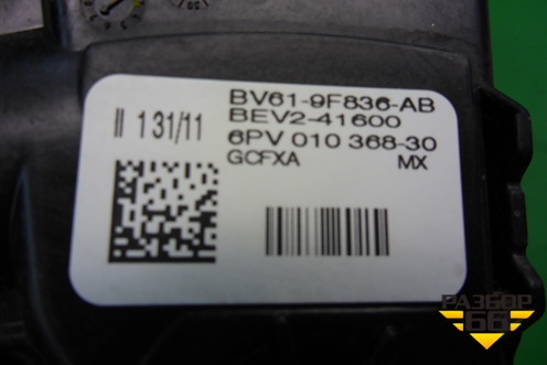 Педаль газа электронная (BV619F836AB) для Ford Focus 3 с 2011г