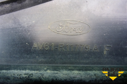 Защита антигравийная левая (задняя) (AV61R11779AF) для Ford Focus 3 с 2011г