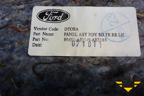 Обшивка багажника левая (хетчбэк) (BM51A31149AE) для Ford Focus 3 с 2011г