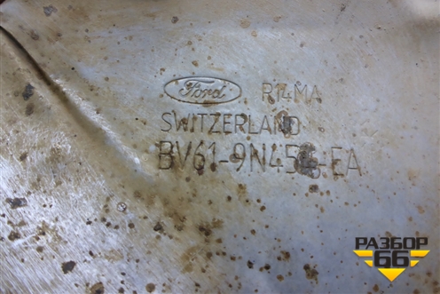 Экран тепловой (1.6л IQDB) (BV619N454EA) для Ford Focus 3 с 2011г