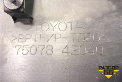 Накладка двери задней левой (7507842040) для Toyota Rav-4 с 2018г (Рав 4)