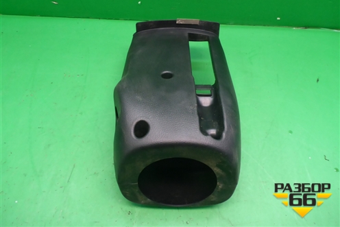 Кожух рулевой колонки для Mazda Mazda 6 (GG) с 2002-2007г