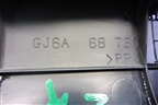 Накладка порога внутренняя заднего правого (GJ6A68730) для Mazda Mazda 6 (GG) с 2002-2007г