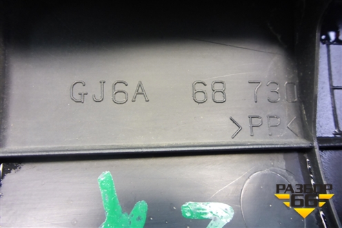 Накладка порога внутренняя заднего правого (GJ6A68730) для Mazda Mazda 6 (GG) с 2002-2007г
