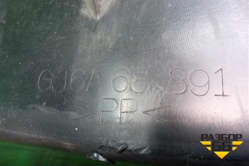 Обшивка багажника на заднюю панель (седан) (6J6A68891) для Mazda Mazda 6 (GG) с 2002-2007г