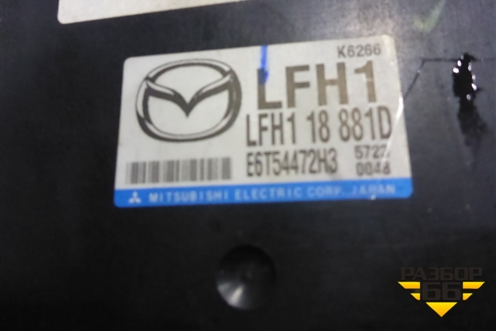 Блок управления двигателем (2.0л LF МКПП) (LFH118881D) для Mazda Mazda 6 (GG) с 2002-2007г
