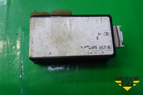 Блок электронный для Mazda Mazda 6 (GG) с 2002-2007г