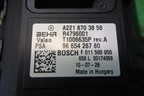 Корпус отопителя (задний) (A2218703858) для Mercedes Benz ML-Klass W164 c 2005-2011г
