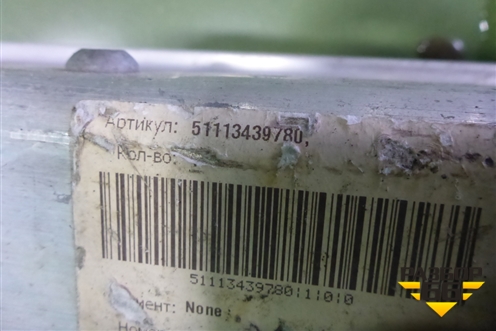 Усилитель переднего бампера (51113439780) для BMW X3 E83 с 2004-2010г
