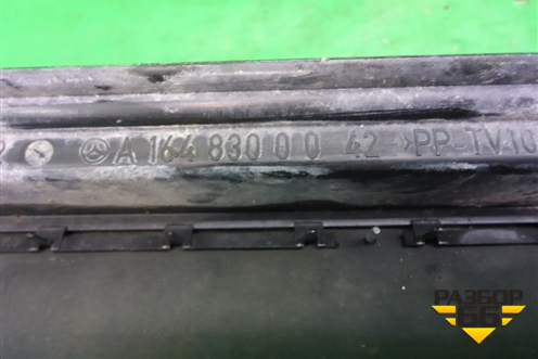 Клапан вентиляционный (правый) (A1648300042) для Mercedes Benz ML-Klass W164 c 2005-2011г