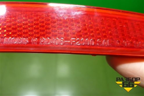 Отражатель в задний бампер правый (до 2018г) (92406F2000) для Hyundai Elantra 6 с 2015-2020г