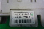 Блок предохранителей салонный для Mitsubishi Lancer-9  с 2003-2008г
