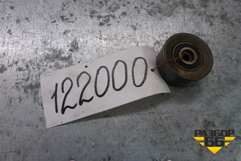 Ролик обводной ремня навесного оборудования (1.6л XER) для Opel Astra H с 2004-2015г