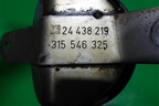 Маслозаборник (1.6л Z16XEP) (24438219) для Opel Astra H с 2004-2015г