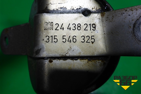 Маслозаборник (1.6л Z16XEP) (24438219) для Opel Astra H с 2004-2015г