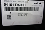 Панель передняя (верхняя часть) (64101D4000) для Kia Optima с 2015г (Оптима 4)