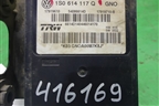 Блок ABS (1S0614117Q) для Skoda Rapid с 2013г