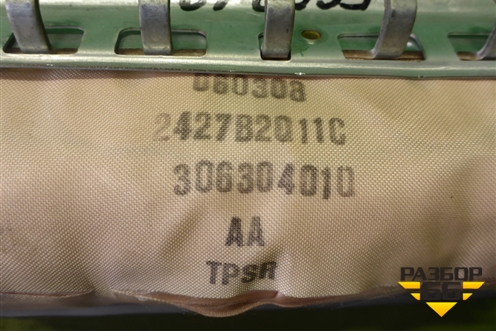 Подушка безопасности пассажирская в торпедо (306304010) для Nissan Note (Е11) с 2005-2013г