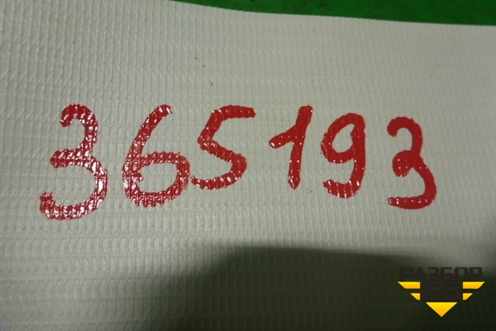 Датчик AIR BAG (959202S000) для Kia Sportage с 2010-2015г (Спортеидж 3)