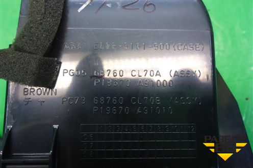 Дефлектор воздушный правый (68760CL70A) для Infiniti Infiniti FX35/45 (S50)  с 2002-2009г