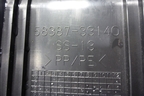 Обшивка багажника на заднюю панель (5838733140) для Toyota Camry V70 с 2017г (Камри)