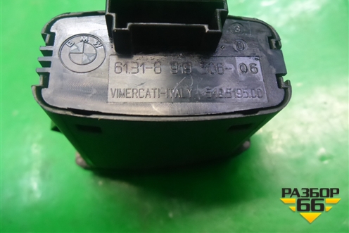 Кнопка аварийной сигнализации (61316919506) для BMW X5 E70 с 2007-2013г