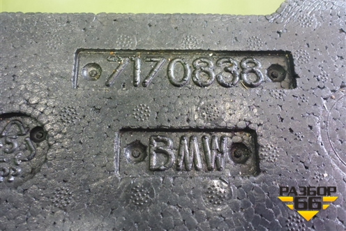 Наполнитель под заднее сидение (7170838) для BMW X5 E70 с 2007-2013г