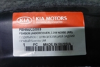 Локер задний правый (новый) (R8460C5003) для Kia Sorento III Prime с 2014-2020г (Соренто3)