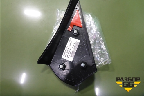 Накладка заднего крыла правого (новая) (62581F4010) для Toyota C-HR с 2016г