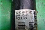 Амортизатор задний правый (33526781922) для BMW X5 E70 с 2007-2013г