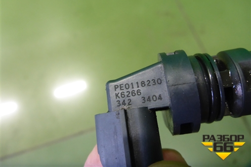 Датчик положения распредвала (2.5л PY) (PE0118230) для Mazda Mazda 6 (GJ) с 2012-2025г