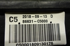 Усилитель заднего бампера (86631C5000) для Kia Sorento III Prime с 2014-2020г (Соренто3)