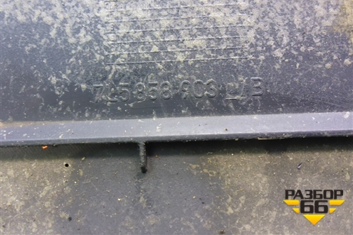 Накладка на торпедо (над коленями водителя) (7L5858903) для Porsche Cayenne с 2003-2010г