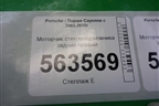 Моторчик стеклоподъёмника задний правый (7L0959704B) для Porsche Cayenne с 2003-2010г