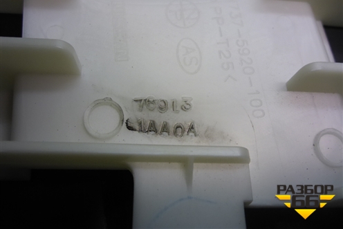 Обшивка стойки центральная верхняя правая (769131AA0A) для Nissan Murano (Z51) с 2007-2015г
