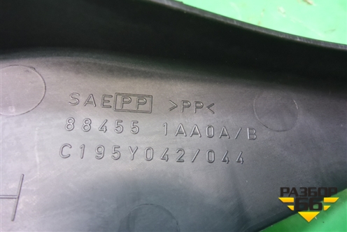Накладка внутренняя (левая у заднего сиденья) (884551AA0A) для Nissan Murano (Z51) с 2007-2015г