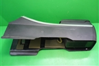 Подлокотник (EG2164441) для Mazda CX 7 с 2006-2012г