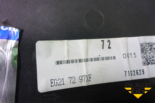 Стеклоподъёмник электрический задний правый (EG217297XF) для Mazda CX 7 с 2006-2012г