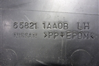 Пыльник переднего крыла левого верхний (658211AA0B) для Nissan Murano (Z51) с 2007-2015г