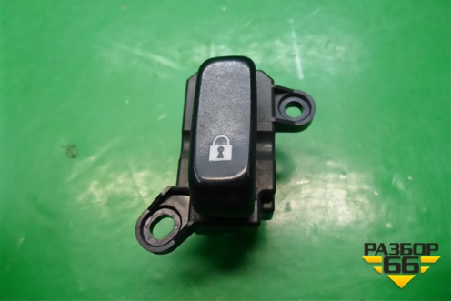 Кнопка центрального замка (левая) для Mazda CX 7 с 2006-2012г