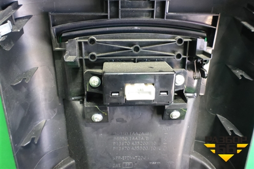 Накладка внутренняя (на подлокотник) (969501AA2A) для Nissan Murano (Z51) с 2007-2015г