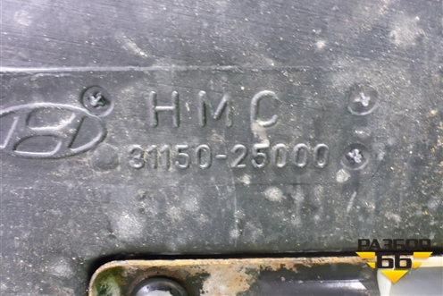 Бак топливный (3115025000) для Hyundai Aсcent с 2000г