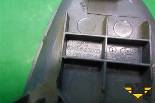 Ручка внутренняя двери задней правой (8262025000) для Hyundai Aсcent с 2000г