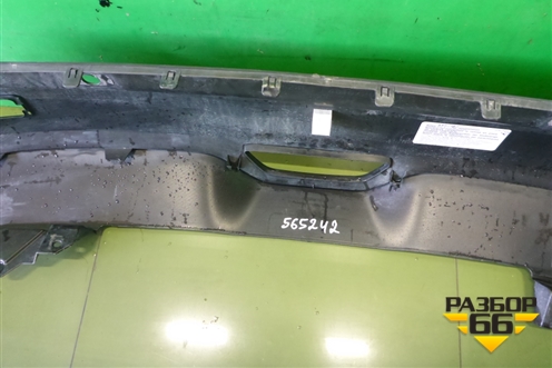 Юбка заднего бампера (под парктроник) (52453F4010) для Toyota C-HR с 2016г