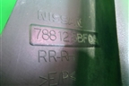 Брызговик задний правый (788125BF0A) для Nissan Murano (Z52) с 2016г (Мурано)
