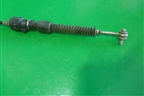 Трос КПП АКПП для Mitsubishi Outlander XL с 2006-2012г