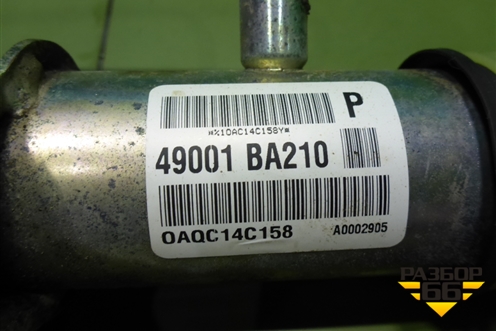 Рейка рулевая под гидроусилитель (49001BA210) для Nissan Primera (P12E) с 2001-2008г