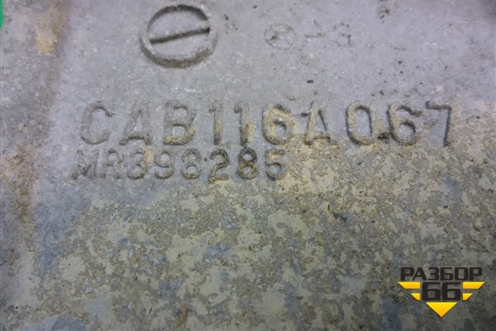 Кронштейн компрессора кондиционера (2.0л 4G63) (MR398285) для Mitsubishi Lancer-9  с 2003-2008г